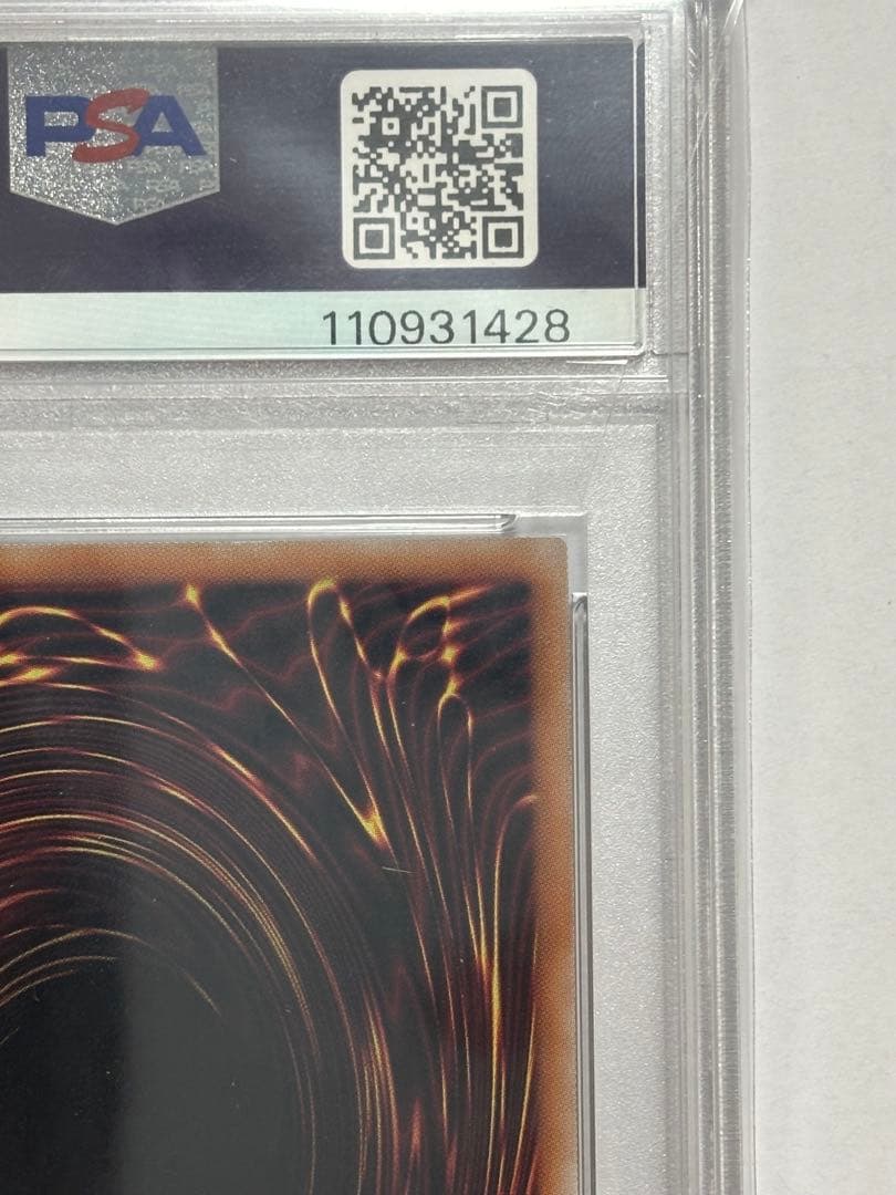 【PSA10】遊戯王 ブラックマジシャンガール ピンク