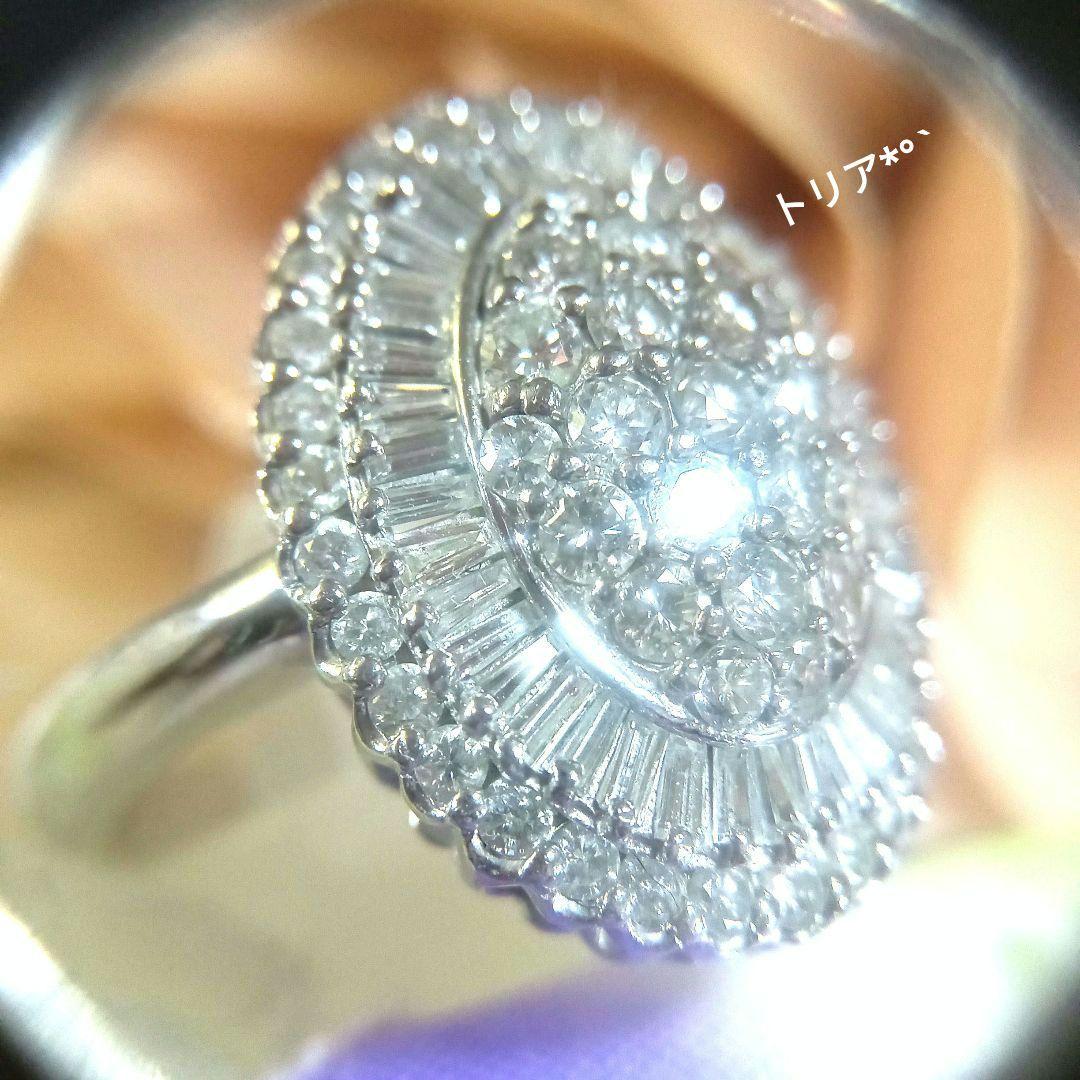 ダイヤモンドリングPt900＊約11.5号約10.3g＊2種カットダイヤ美品