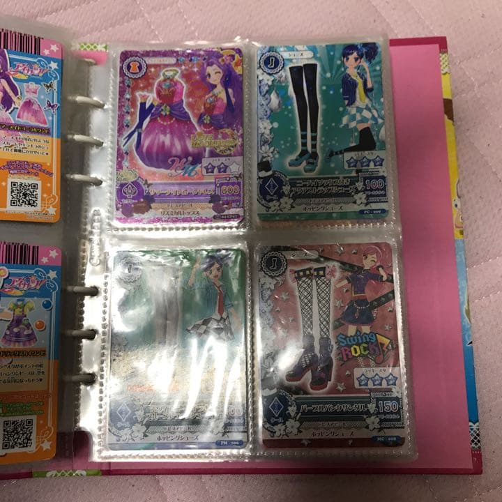 アイカツフレンズ アイカツスターズ アイカツカード ディスカウント ね