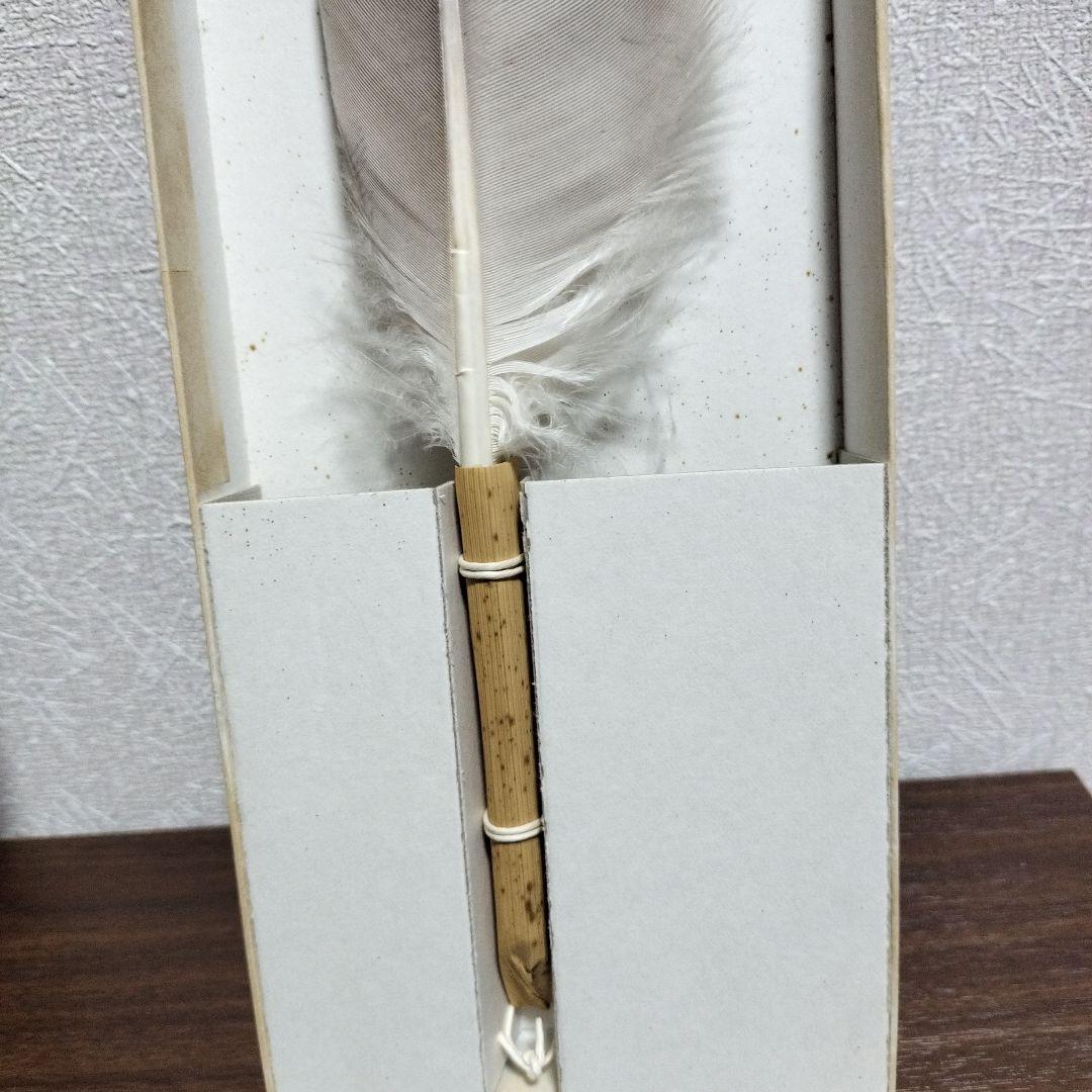 御羽箒 縞梟三ツ羽根 と姉羽鶴羽掃 風炉 紙箱 - メルカリ