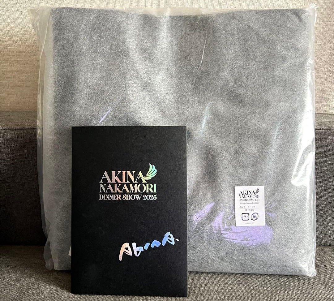 中森明菜ディナーショー2025 ポストカード メニュー トートバッグ