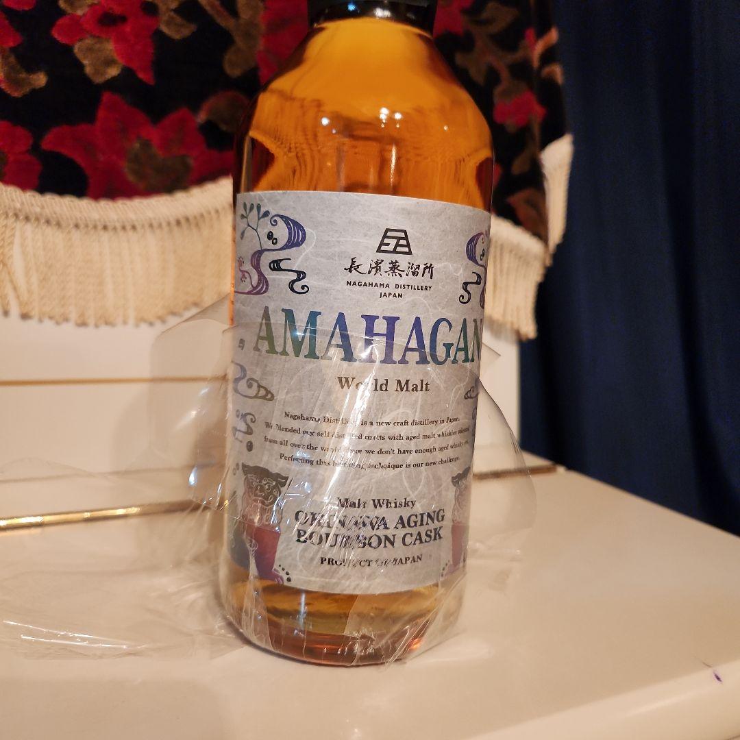 限定 ] AMAHAGAN World Malt 沖縄エイジング バーボン樽