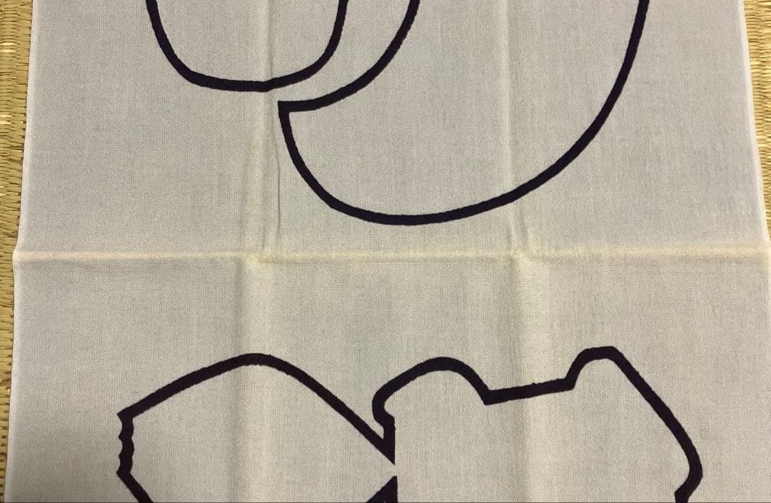 希少品 江戸消防記念会 第一区 三番組 ろ組 江戸消防記念会元会長