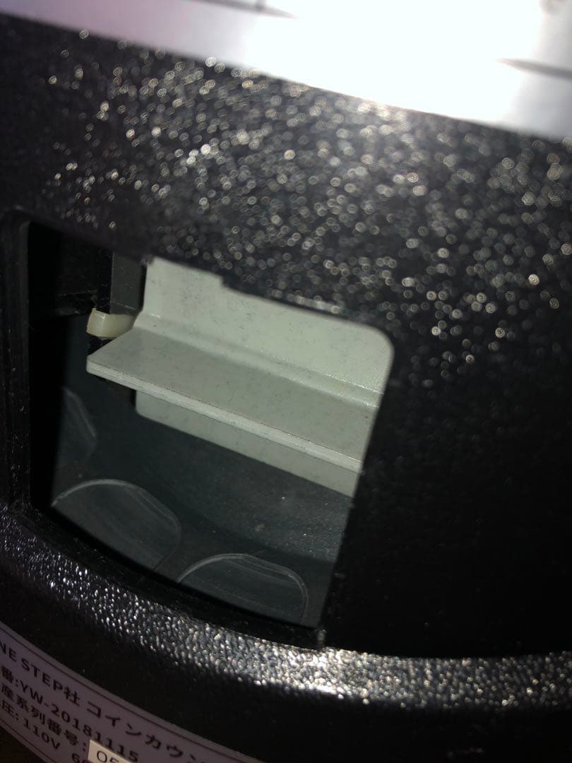 One step社 自動 コインカウンター 計数機 通貨計数機 小銭 硬貨