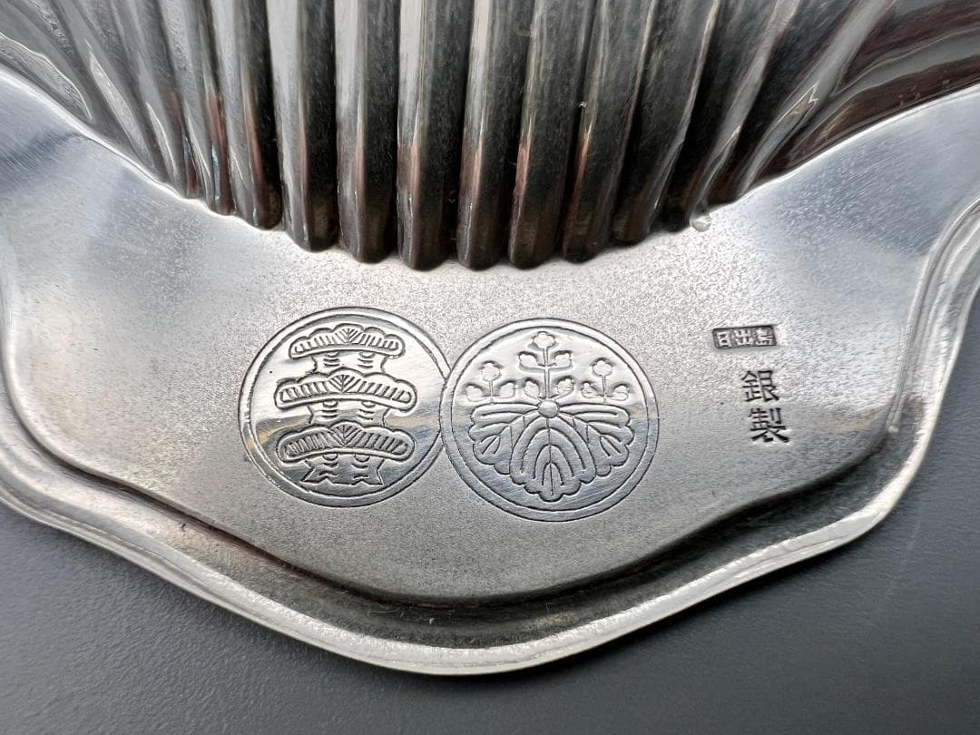日出島 銀製 刻印 シルバートレイ バターナイフ シェル型トレイ 総重量