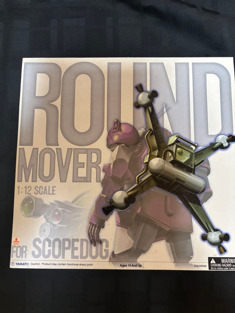 ヤマト YAMATO スコープドッグ・キリコ・武器セット 装甲騎兵ボトムズ