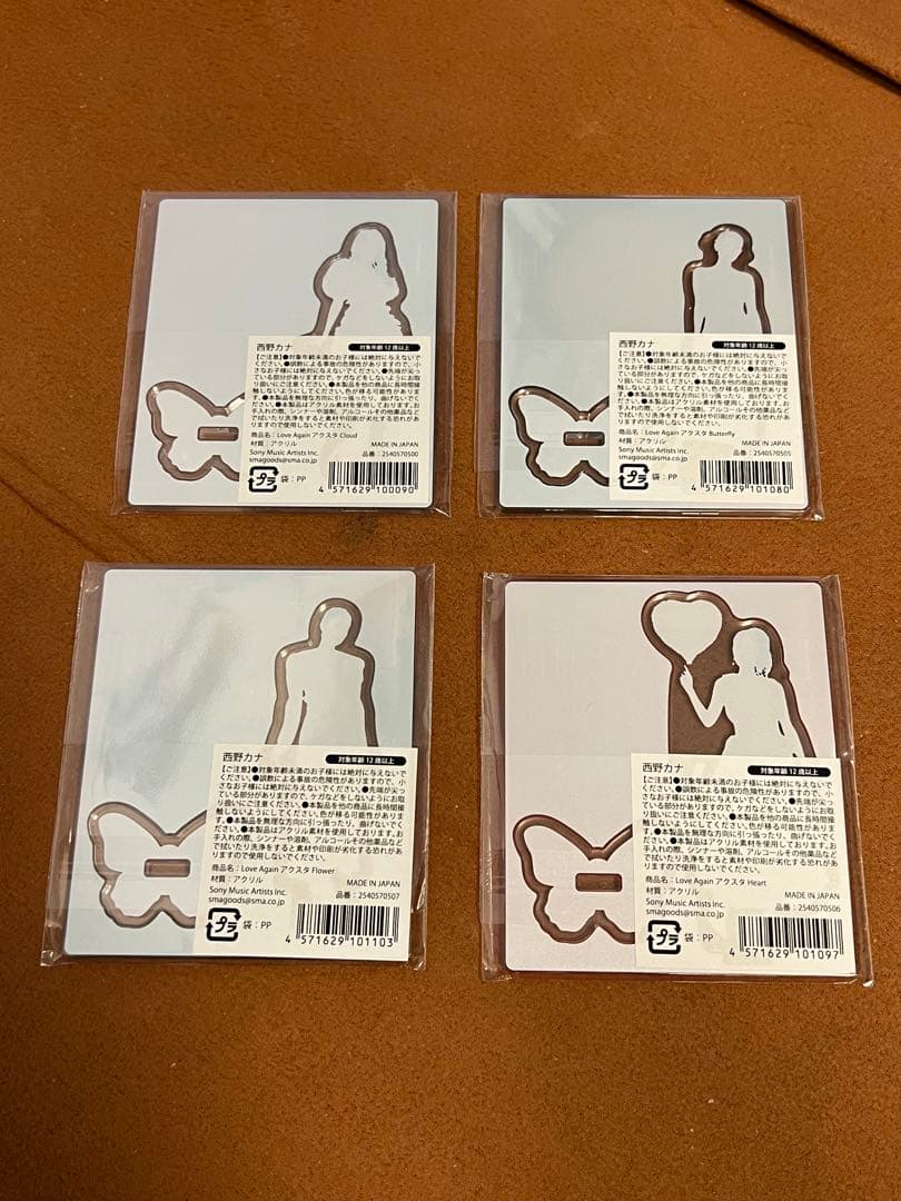 西野カナ 2024 Love Again アクスタ アクリルスタンド 4種 - メルカリ