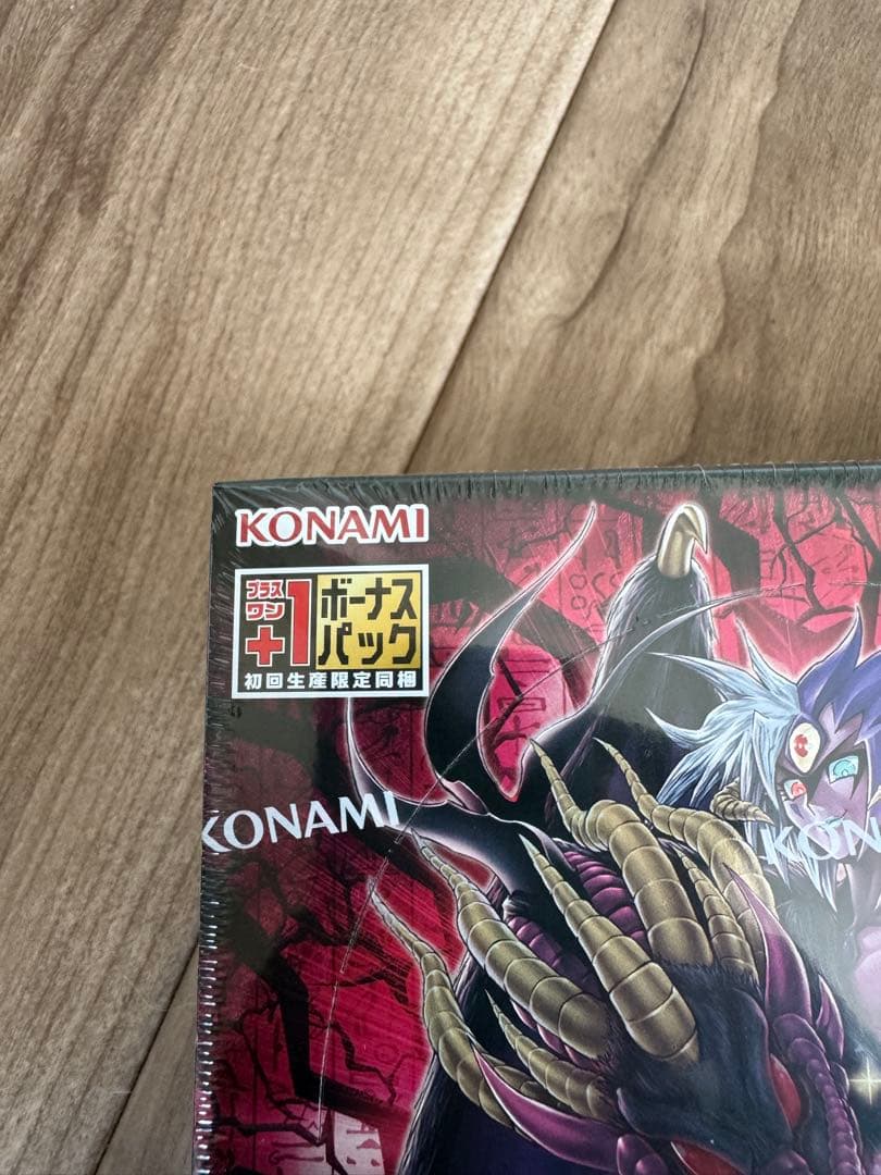 遊戯王OCG PHANTOM NIGHTMARE アジア3box