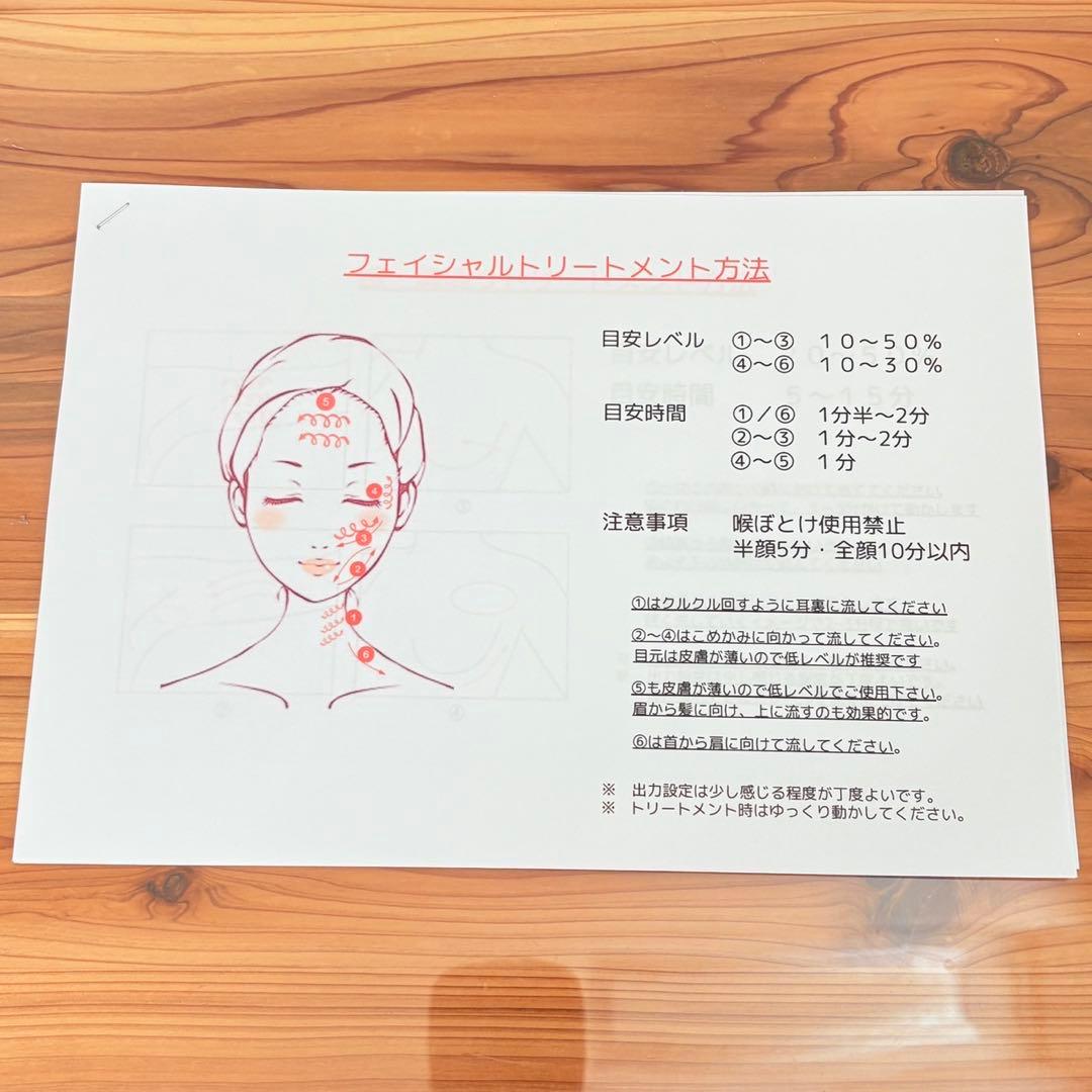 新型キャビスター2000同等品 ジェル クリーム付き 40khz