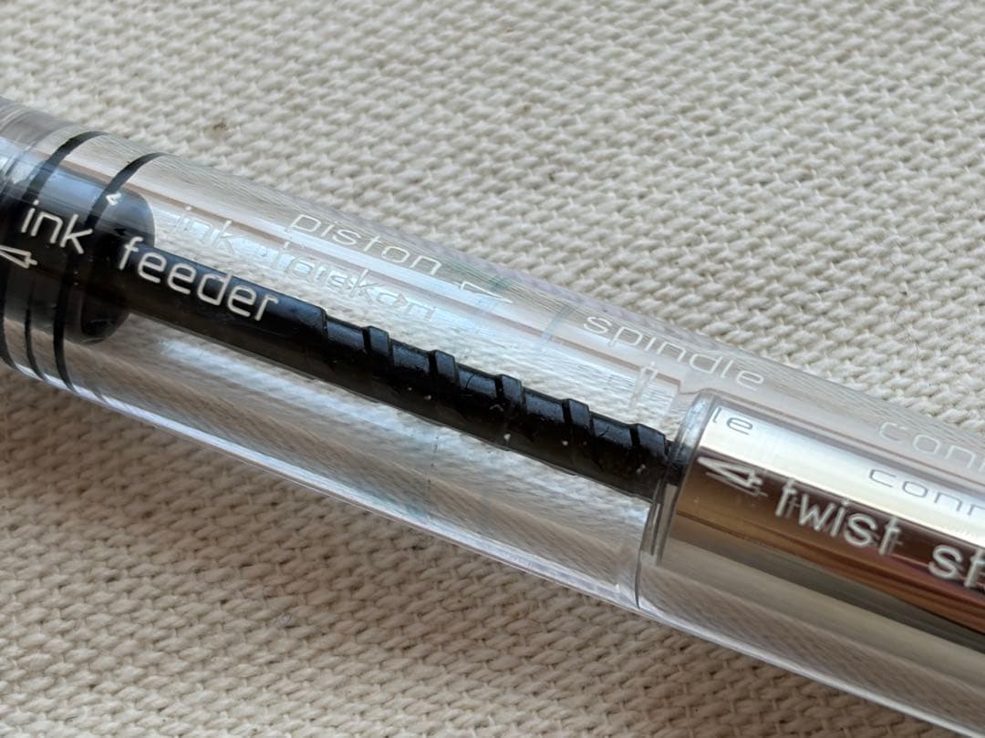 お値下げ不可 ペリカン 万年筆 M805 デモンストレーター 刻印 EF