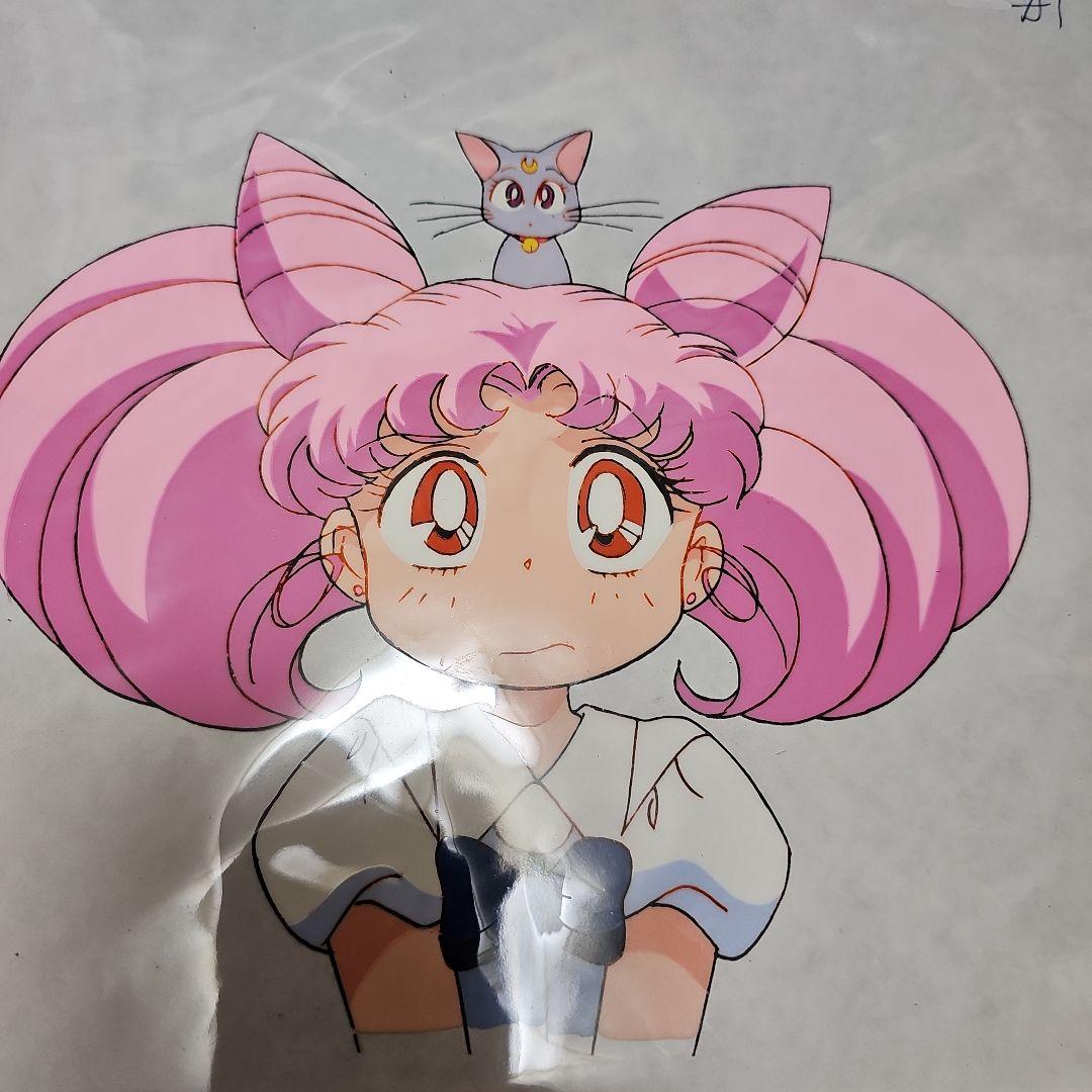 美少女戦士 セーラームーン ちびうさ+ダイアナ セル画