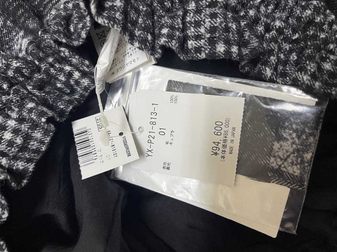 Y's ボトム　チェック　YX-P21-813 未使用保管品