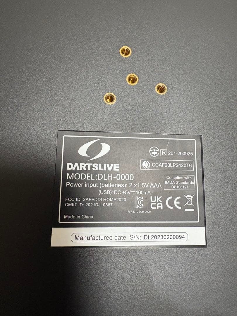 【送料込】①DARTSLIVE  ダーツライブホーム　①②セット