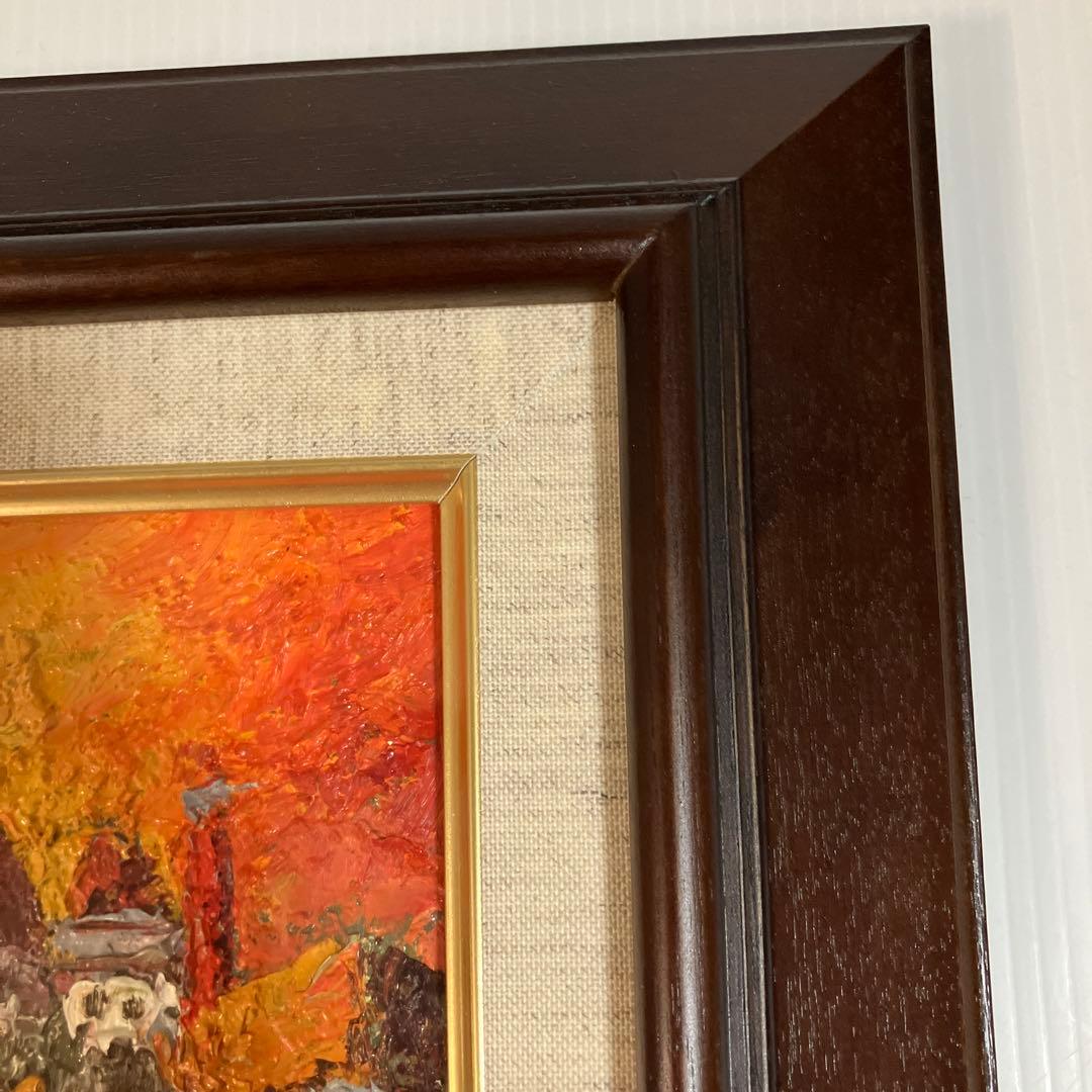 渡辺ひでき　油彩画 ベニス　風景画 木製フレーム付き