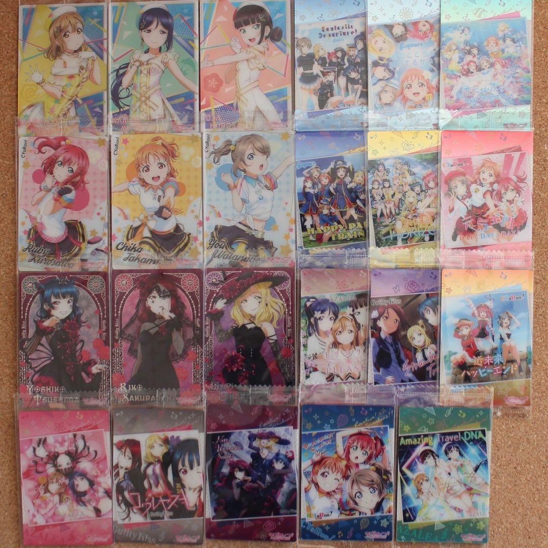 ◇〈即購入可匿名配送〉ラブライブウエハースカード ユニットノーマル