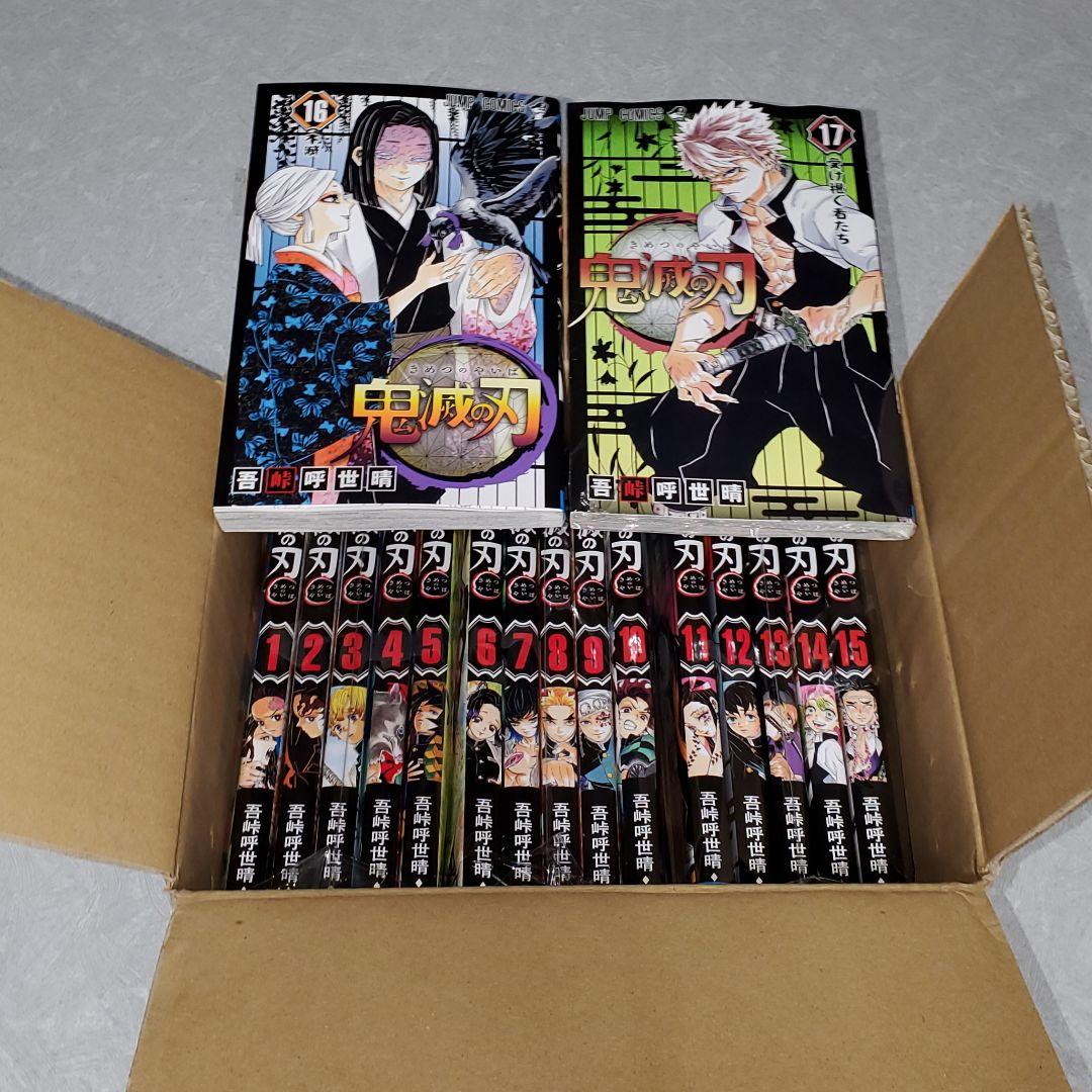 桃太郎図】木村亮平 743 共箱 掛け軸 肉筆 端午の節句