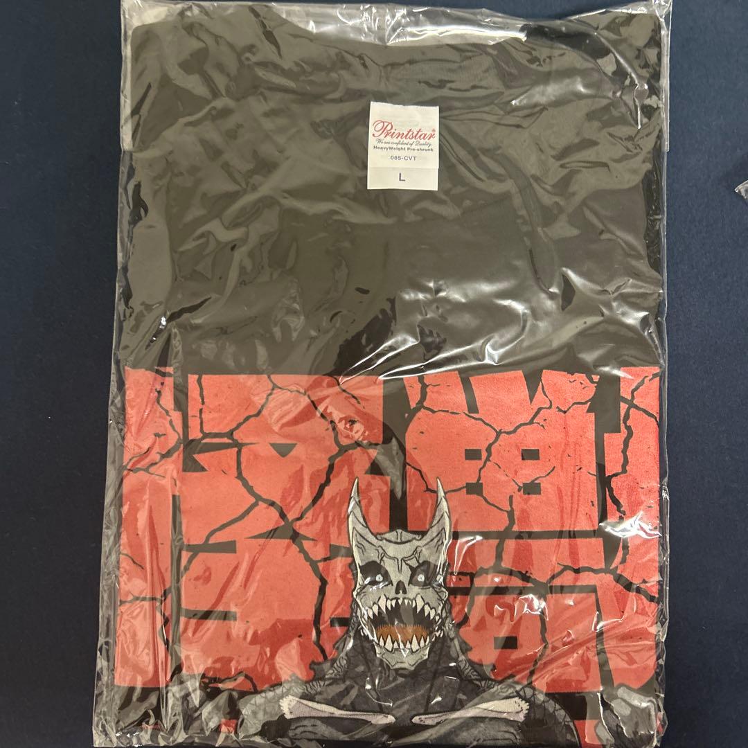 怪獣8号 2巻、限定Tシャツ、非売品、3着セット