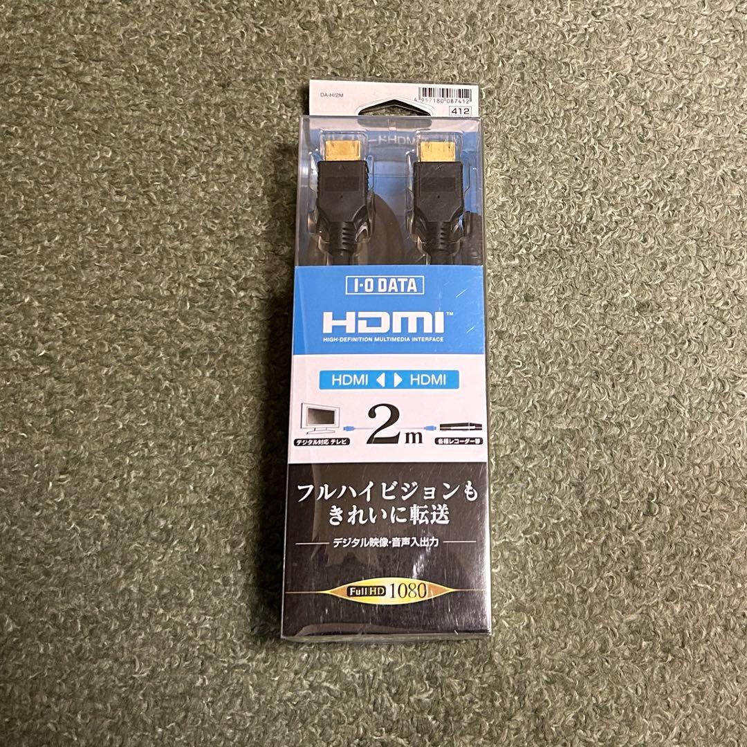 Nintendo Switch グレー本体 付属品