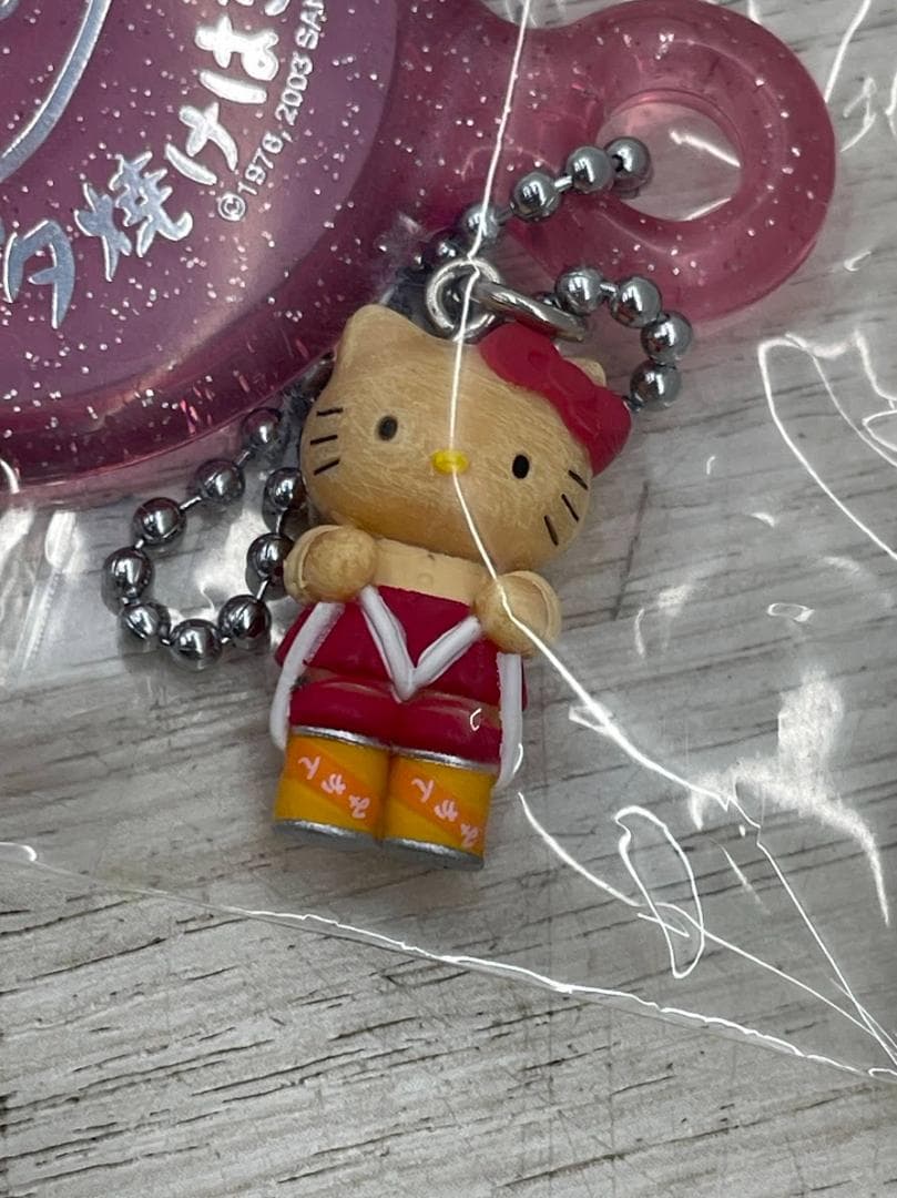 希少 当時物 ハローキティ 夕焼け マスコット付きハンドミラー 7種 03年