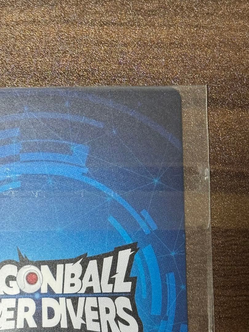 ドラゴンボールスーパーダイバーズ　賞状風優勝カード 孫悟空　1st PLACE