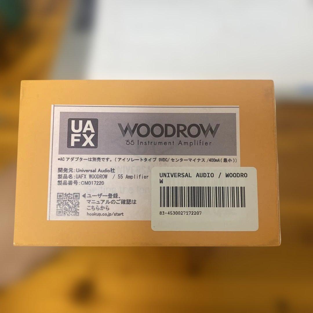 【くおりーめーん】WOODROW 55 Instrument
