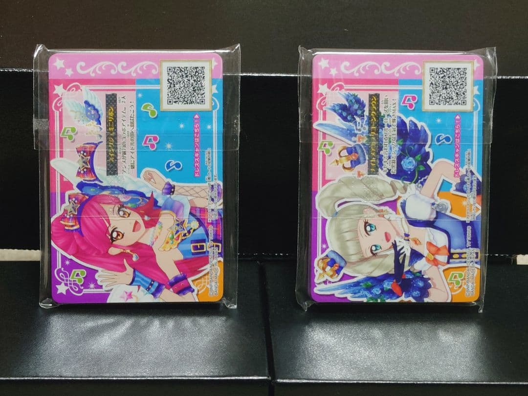 アイカツ！ ルーレット 景品 未開封 アイカツ！ ルーレット 景品 未開封