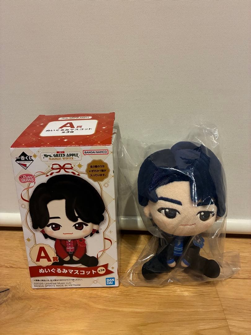 ミセスグリーンアップル 一番くじ A賞 若井滉斗 - メルカリ