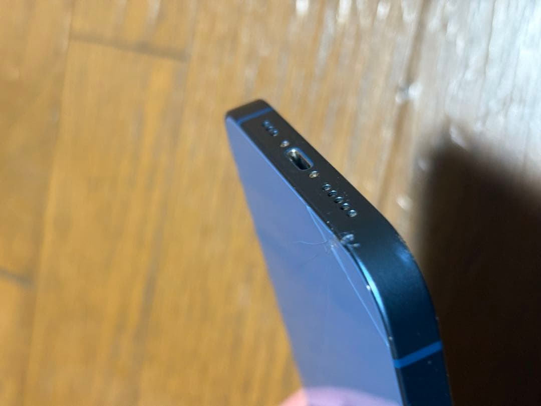 iPhone 【箱付き】Apple iPhone 13 本体128GB ひび割れ有 13 128GB 青