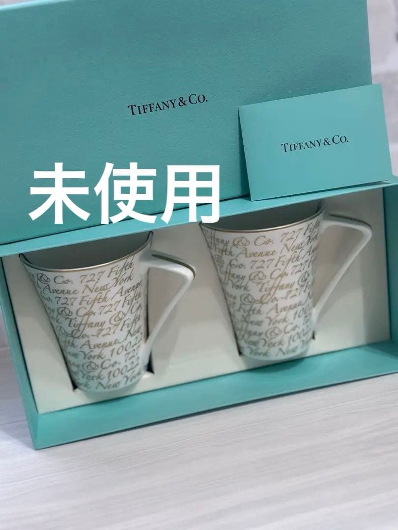 楽天市場】Tiffany&Co. ティファニー ブルーボックス マグカップ ペア