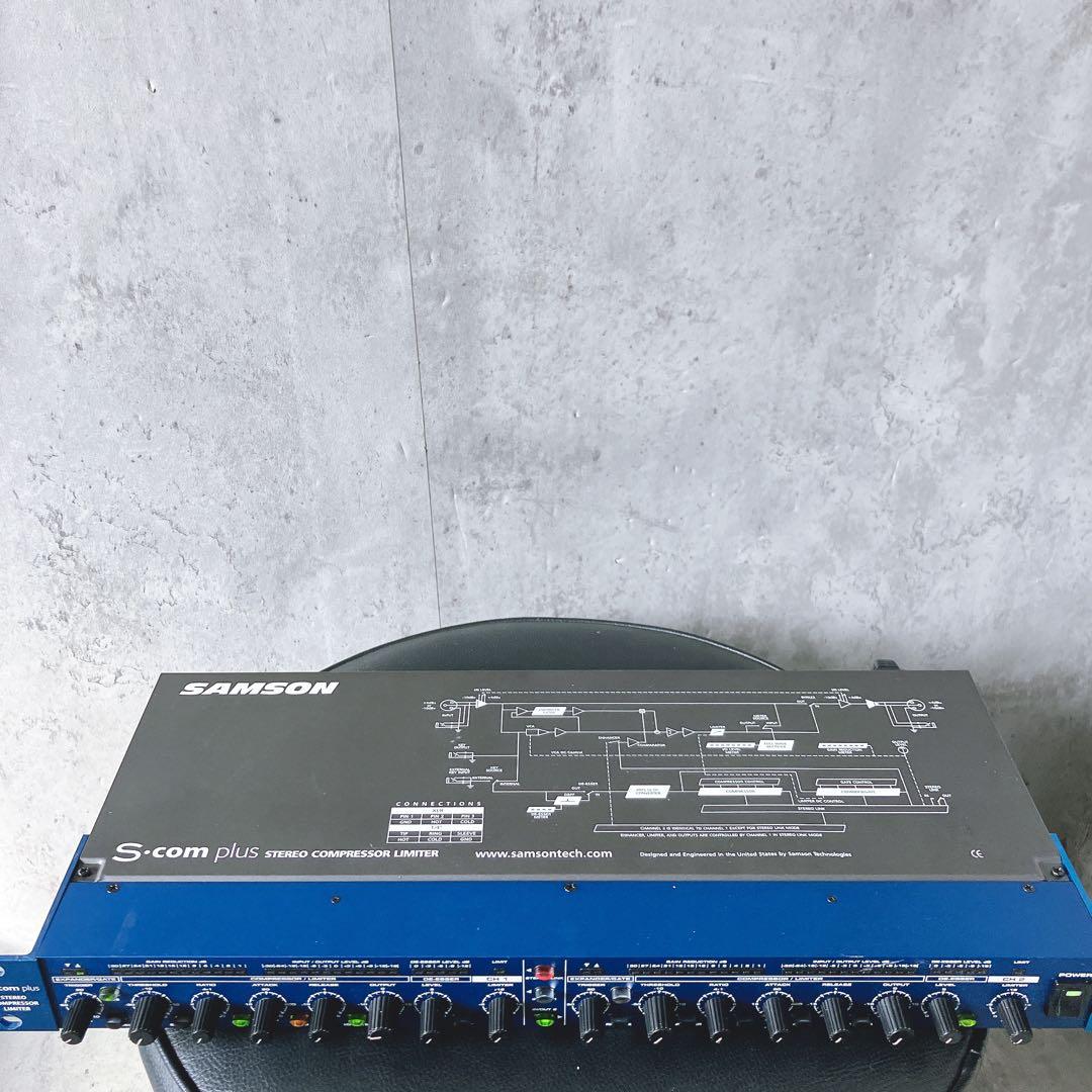 希少】Samson S・com plus コンプレッサー Samson S-Com Plus Stereo