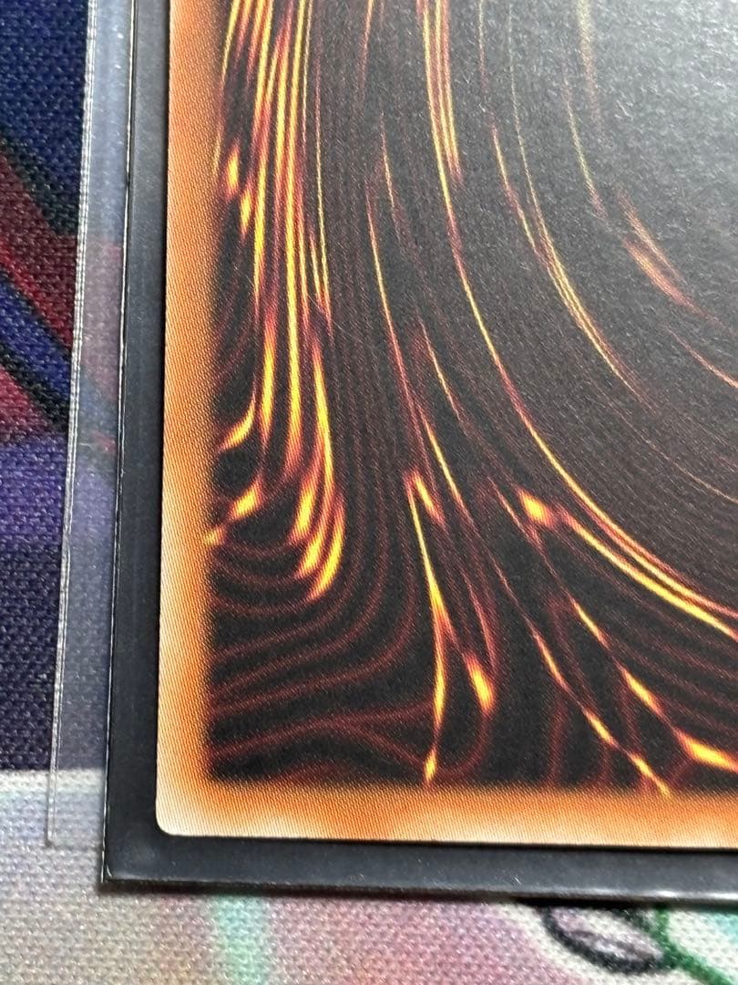 遊戯王OCG 霊王の波動　アジアシークレット3枚セット