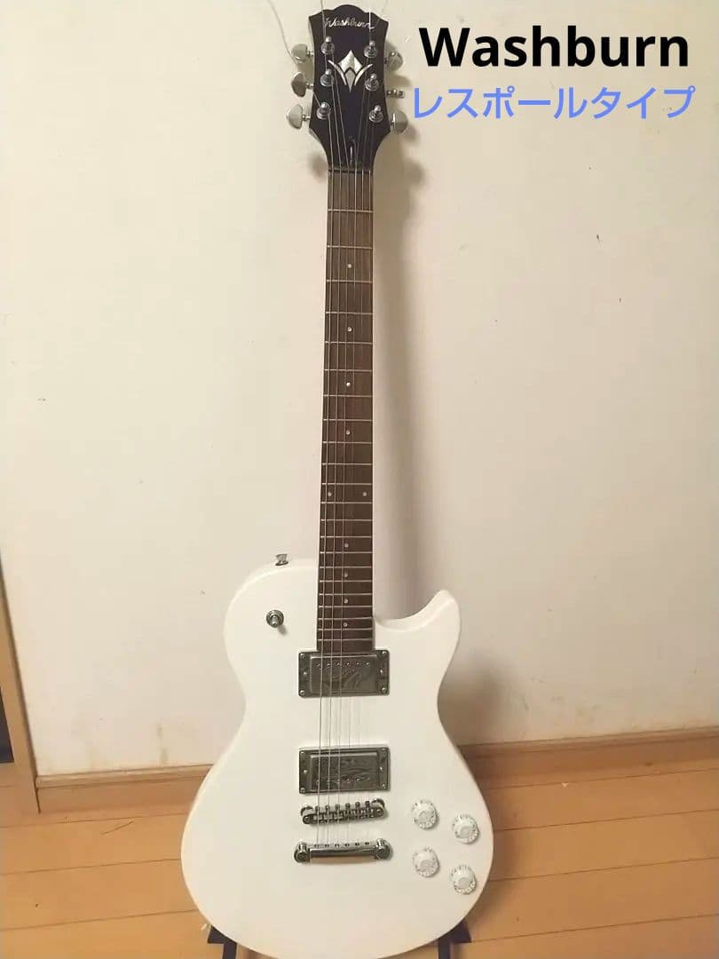 Washburn/win14 エレキギター レスポールタイプ 訳あり完動品 Washburn/win14 エレキギター レスポールタイプ 訳あり完動品 - メルカリ