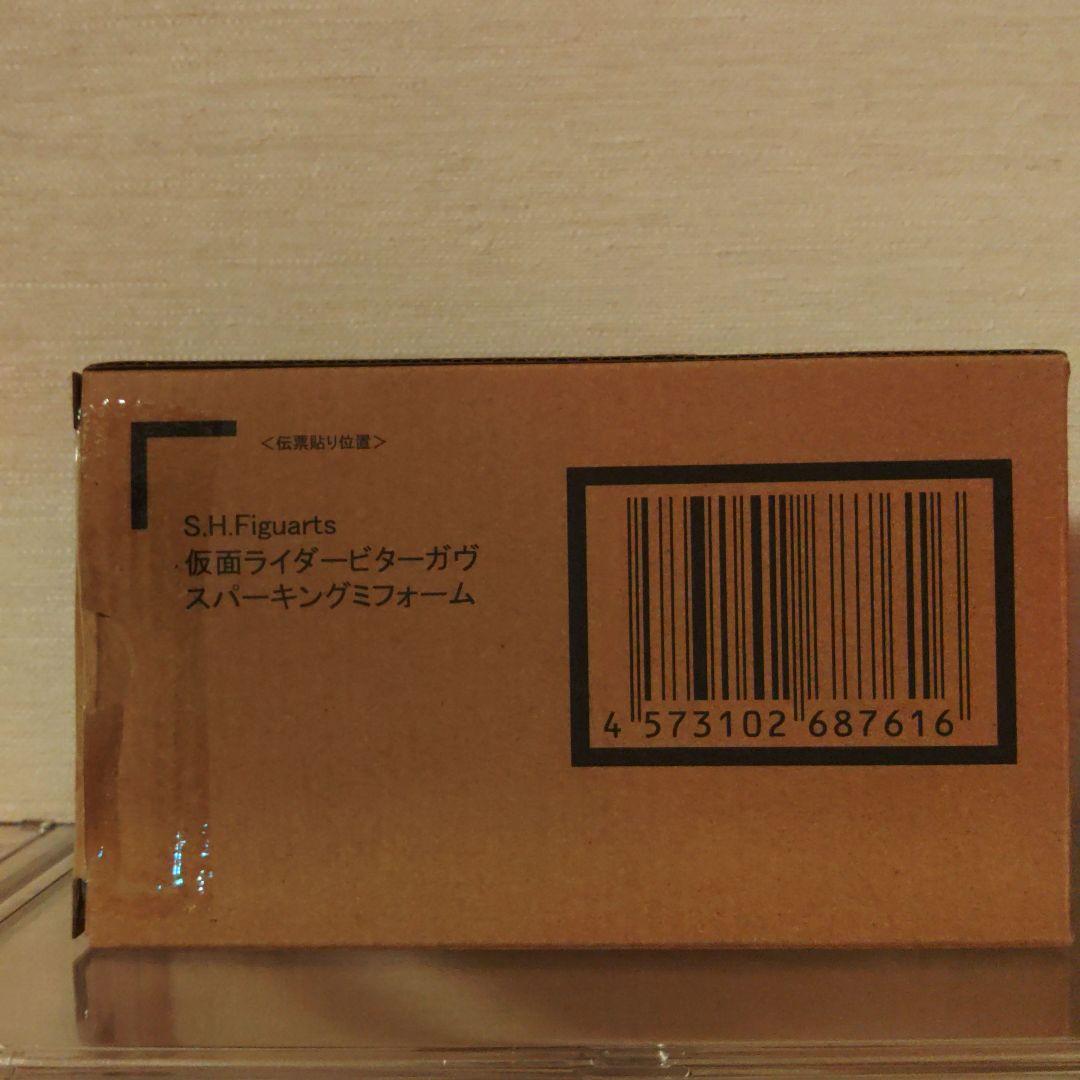 フィギュアーツ　ガヴ　ビターガヴ