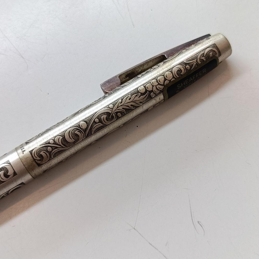 シェーファー スターリングシルバー ボールペン 葡萄柄