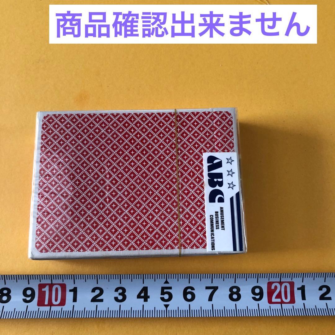 白*様 GLOBAL GPCトランプ＆聖闘士星矢ゲームキッズ