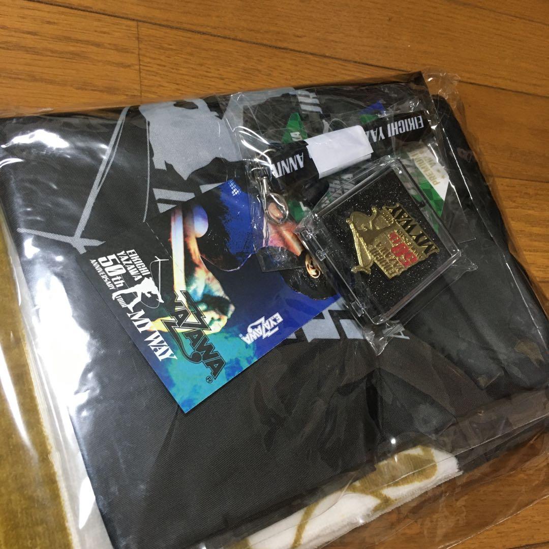 未開封 矢沢永吉50周年 MY WAY 9/25大阪京セラドーム PSS席特典