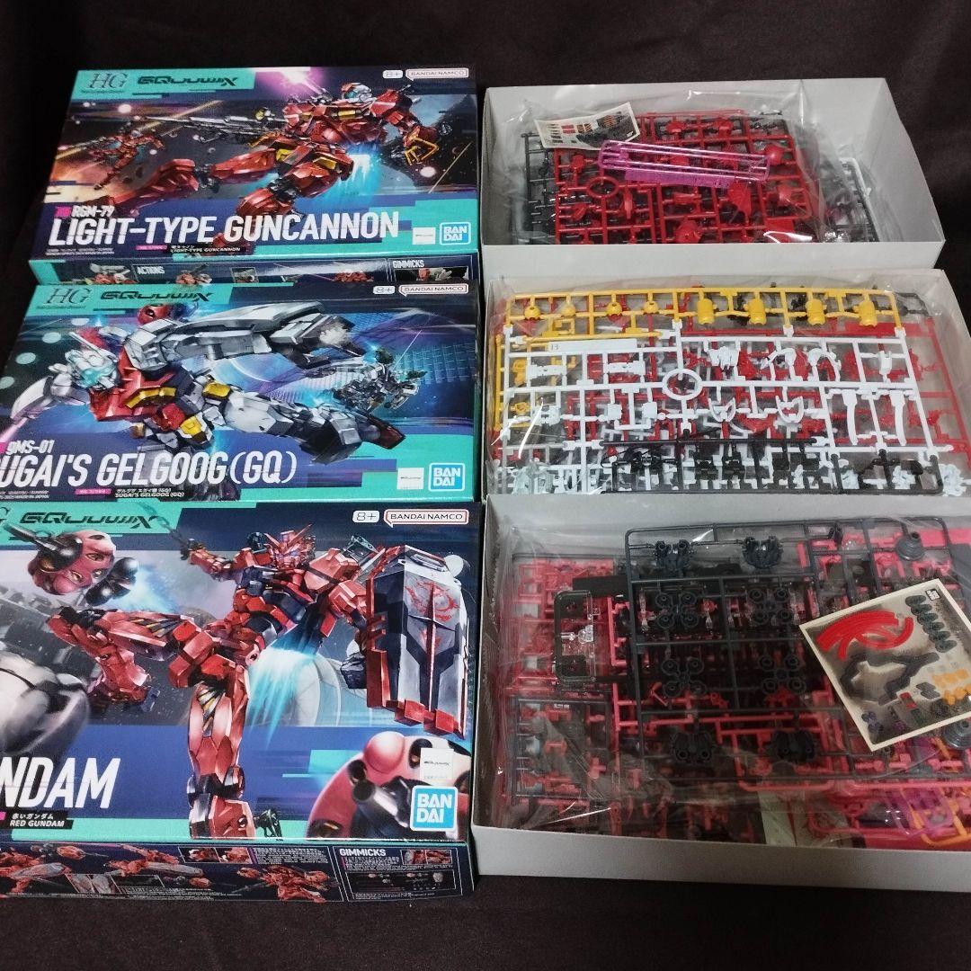 ガンプラ6点【ズゴック/ギャン/GFreD/軽キャノン/ゲルググ/赤い