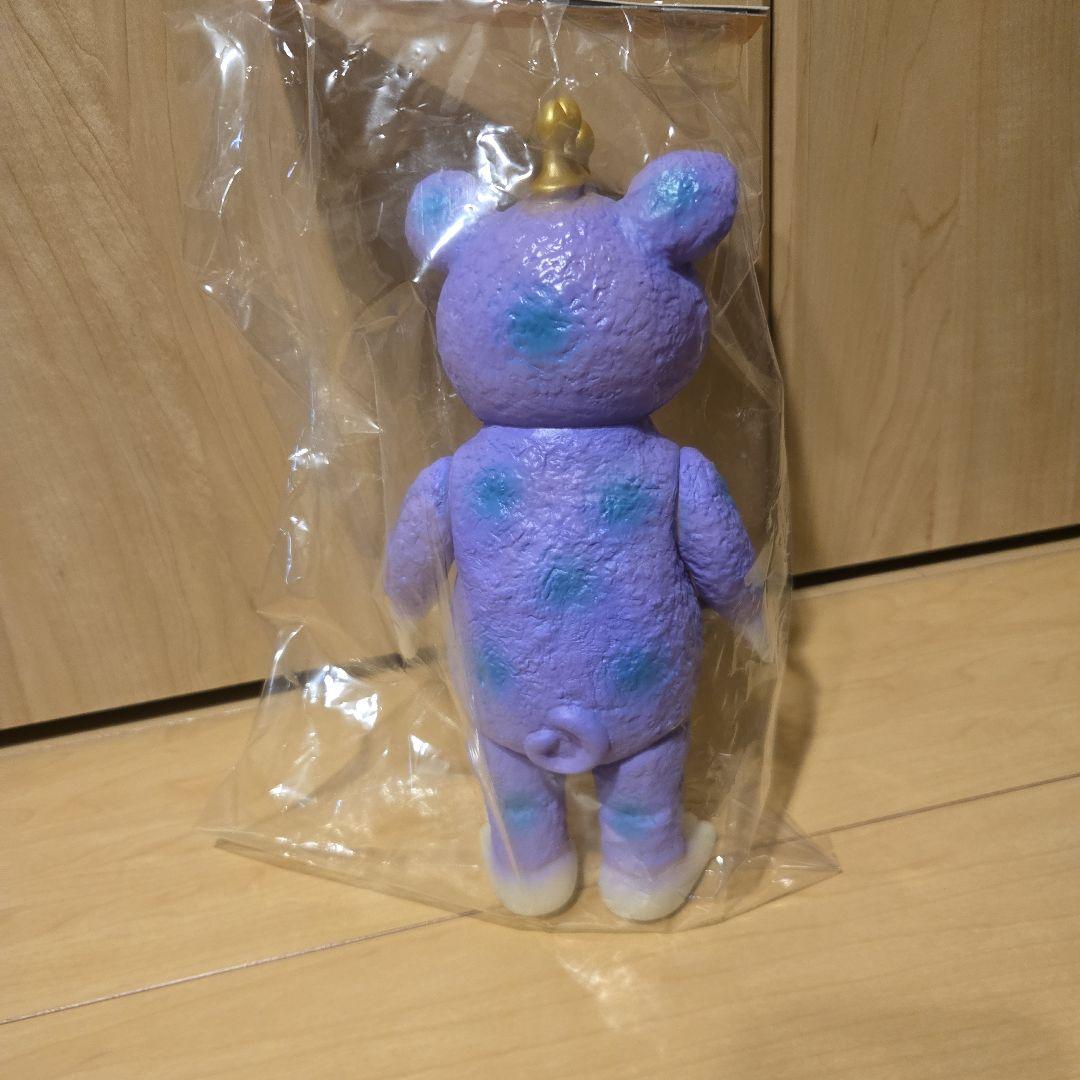 ブルマァク 快獣 ブースカ 蓄光パープル