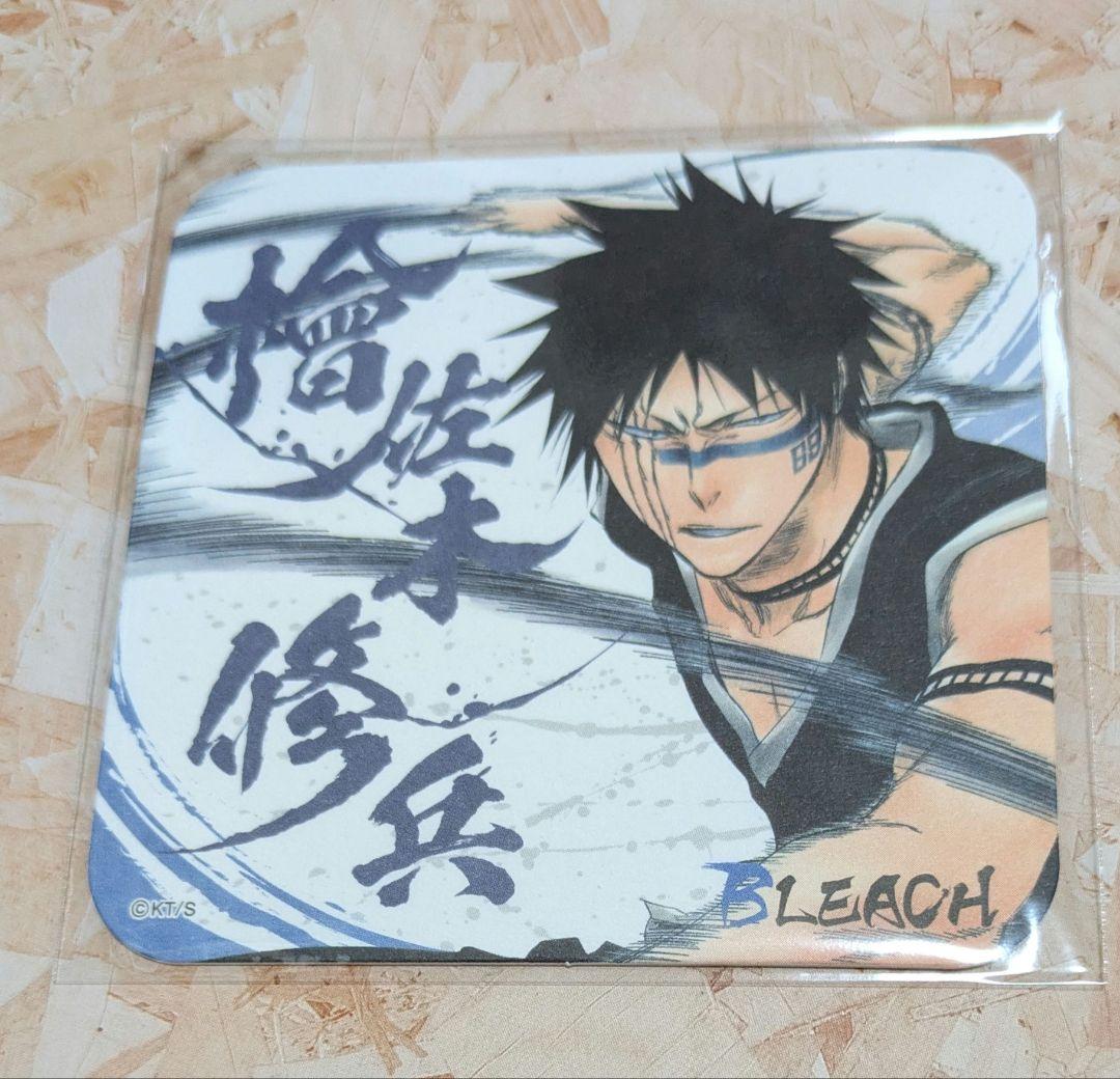 BLEACH 檜佐木修兵 コースター BLEACH 檜佐木修兵 コースター