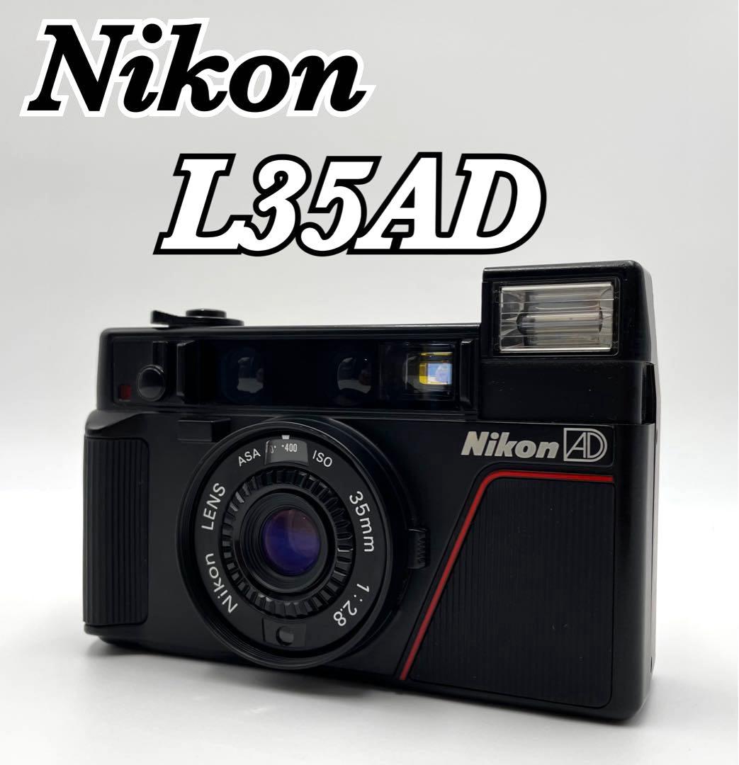 Nikon L35AD ピカイチ 完動品 完動品】 Nikon L35AD ピカイチ 動作確認
