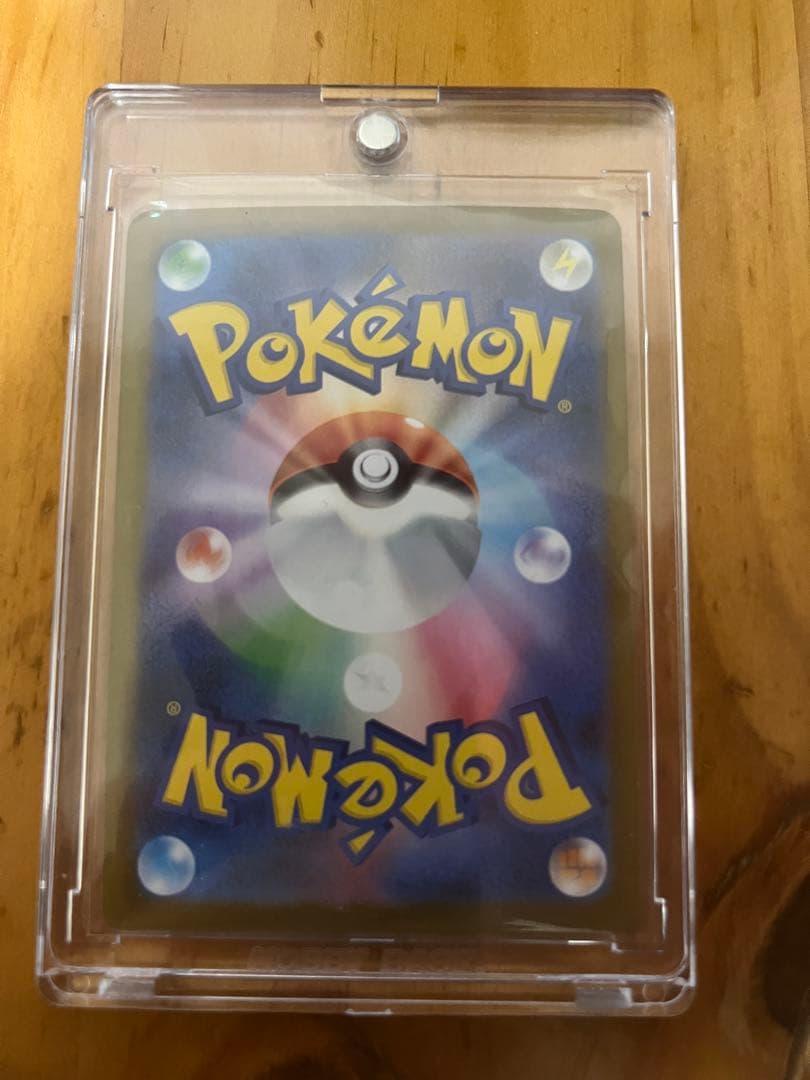 メガリザードン X ex SAR インフェルノX