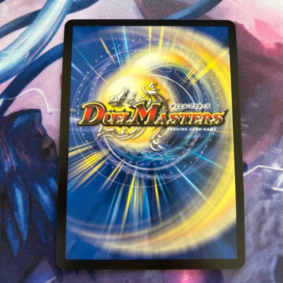 ブルーインパルス　ブルー・インパルス　金トレジャー