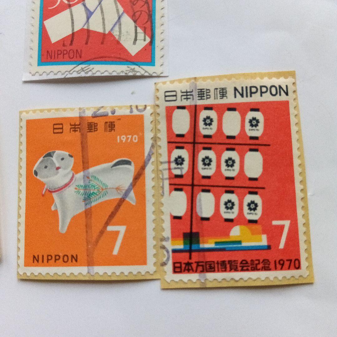 日本 使用済切手 セット 多数 - メルカリ