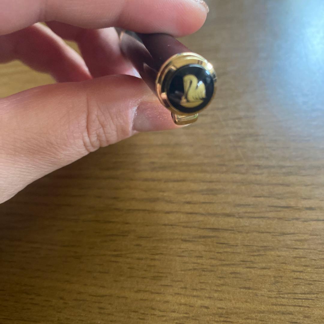 ペリカン pelikan スーベレーン