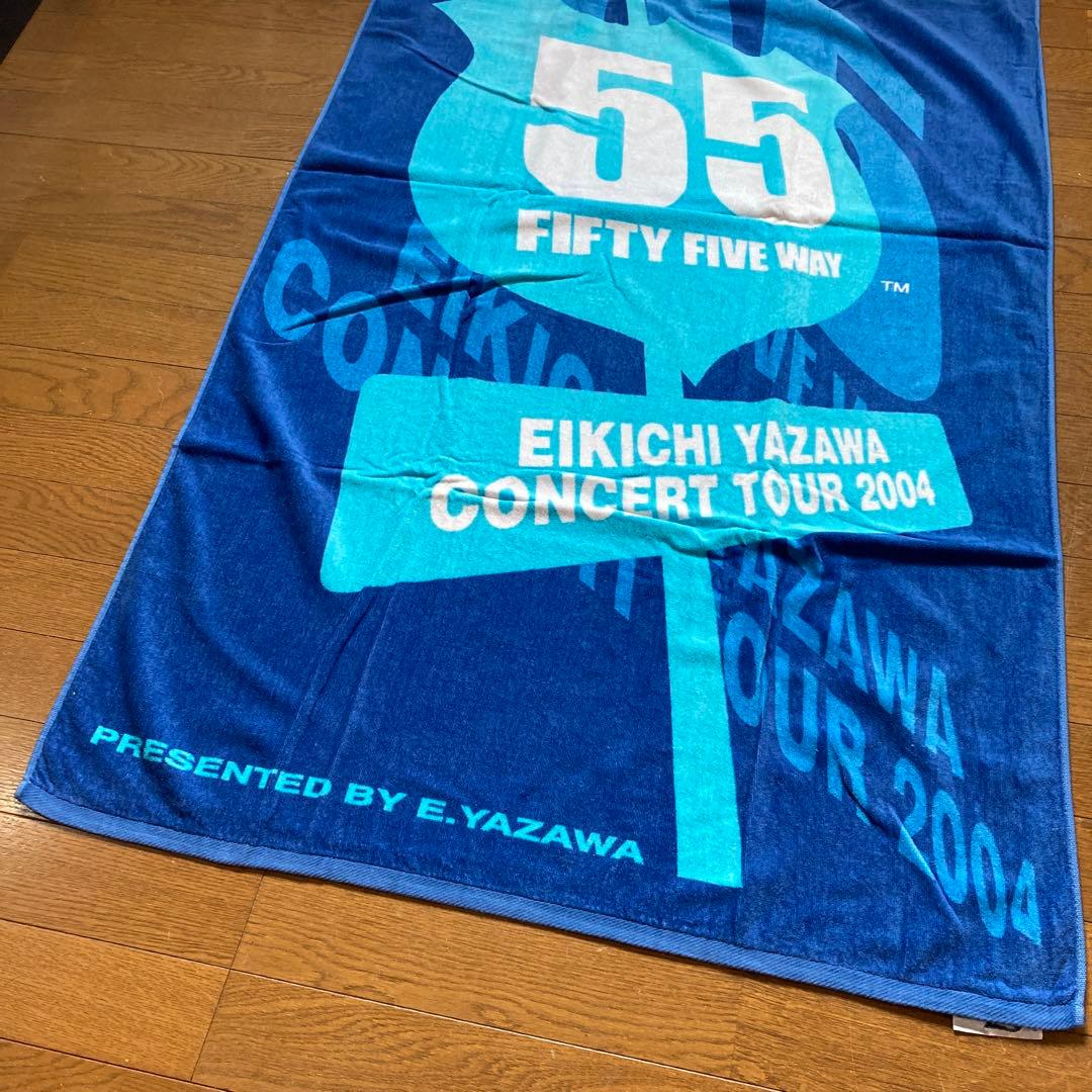 矢沢永吉 未使用2023YAZAWA CLUB会員限定ビーチタオル 矢沢永吉 未使用