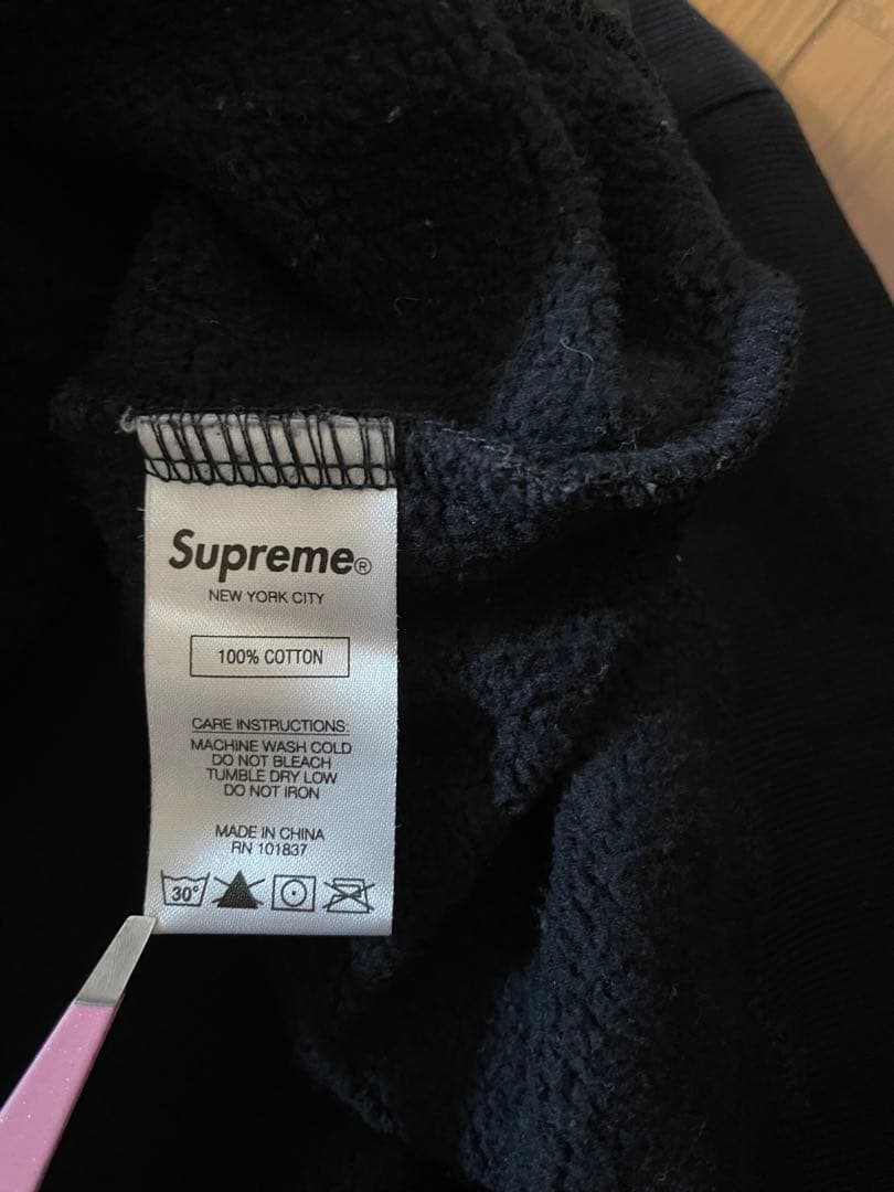 Supreme llic Rib Hooded Sweatshirt 黒