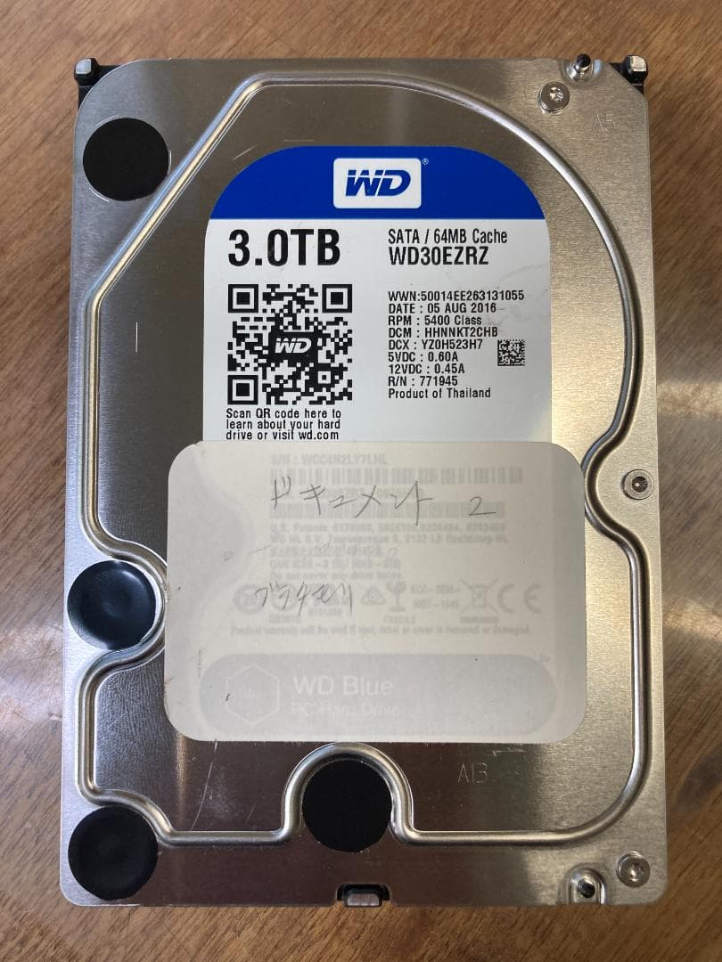 先着1名！【新品・未使用！】HEIKO エコパームボックス・540箱セット！