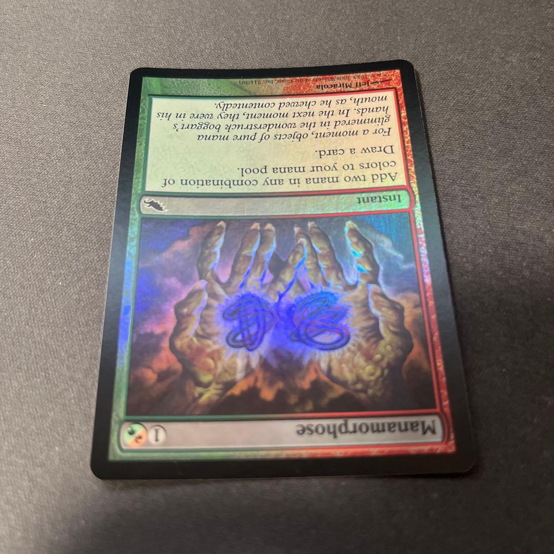 MTG foil 《魔力変/Manamorphose》[SHM]英語