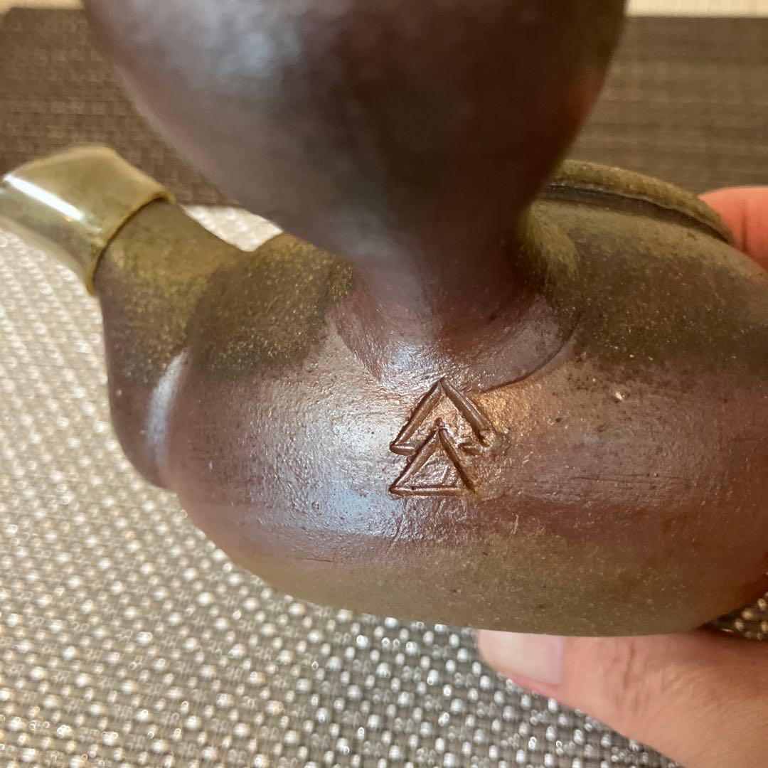 未使用】備前焼 備州窯 窯元 山本宗秀 急須 陶印あり - メルカリ