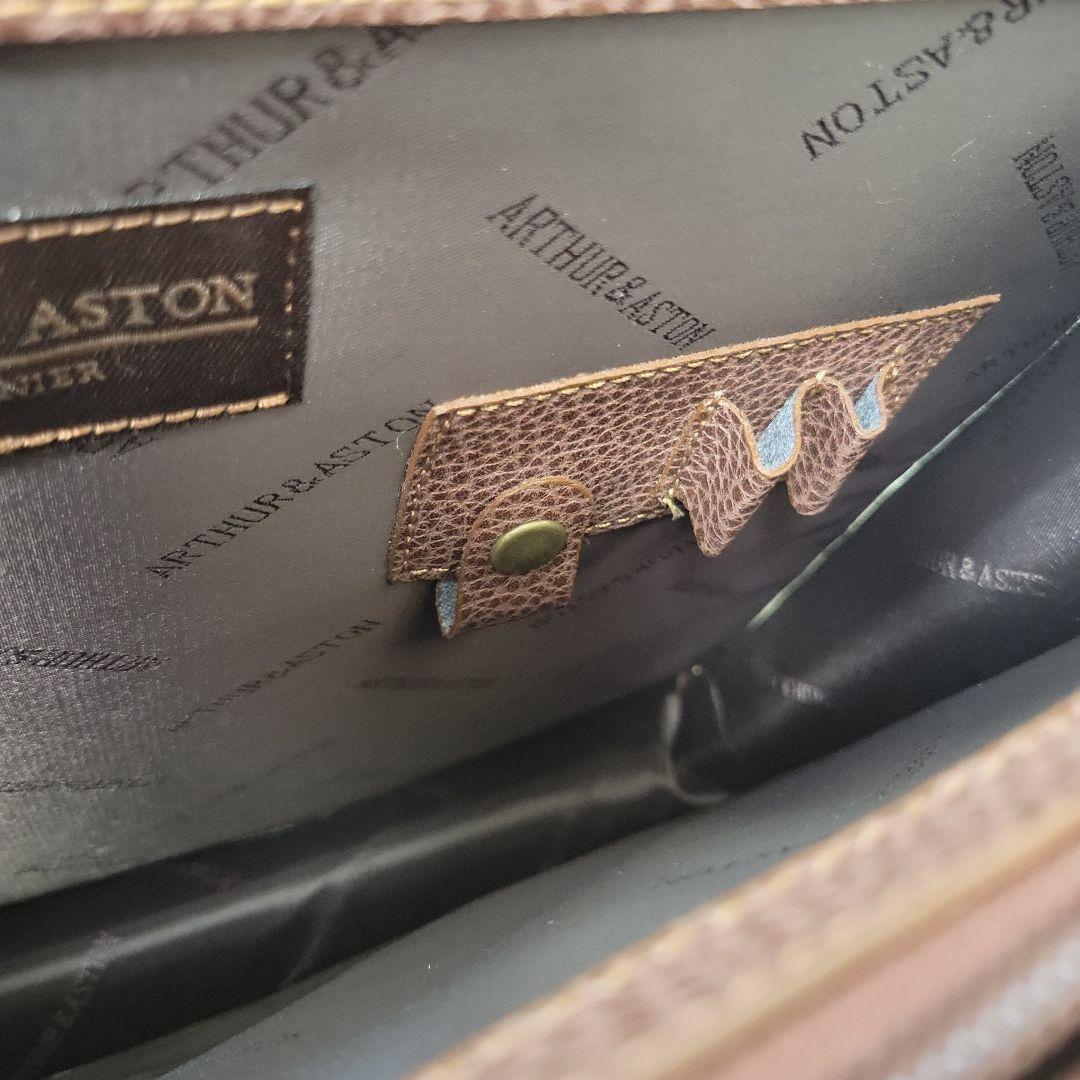 Sakado Express　アーサー&アストン ビジネスバッグ